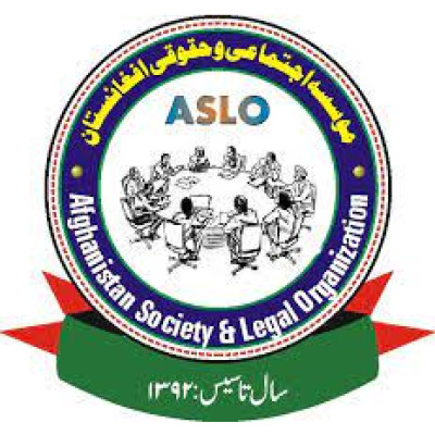 Afghanistan Social and Legal Organization Logo