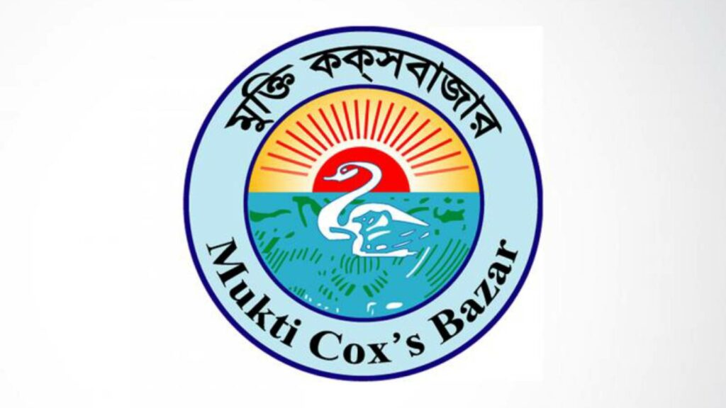 Mukti Cox's Bazar logo