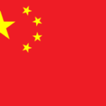 Chinese Government Fully funded Scholarship 2024