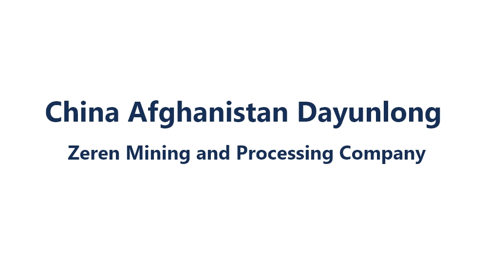 China Afghanistan Dayunlong Zeren Mining and Processing Company Logo