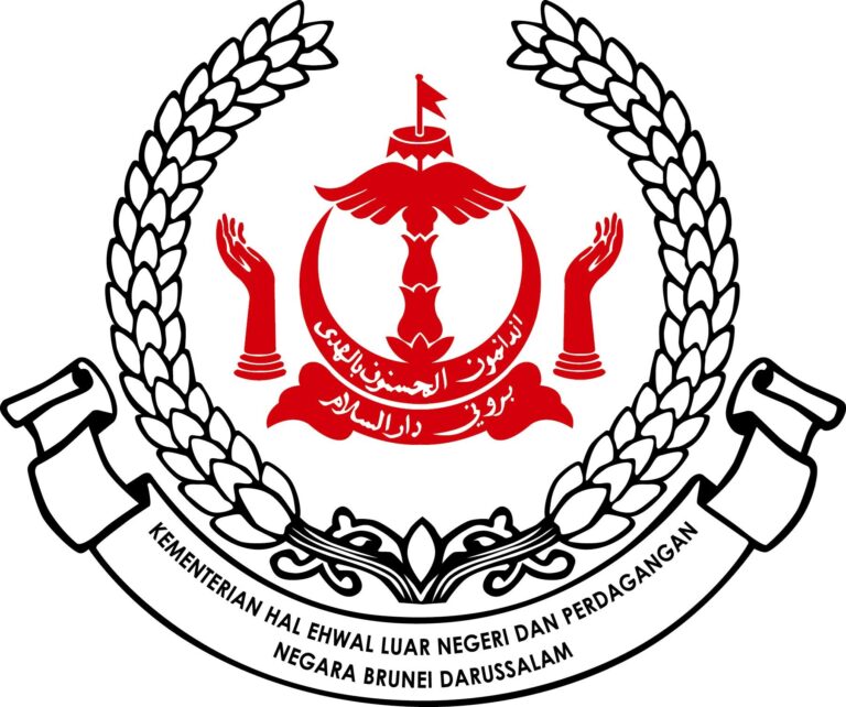 brunei darussalam ministry of foreign affairs Logo