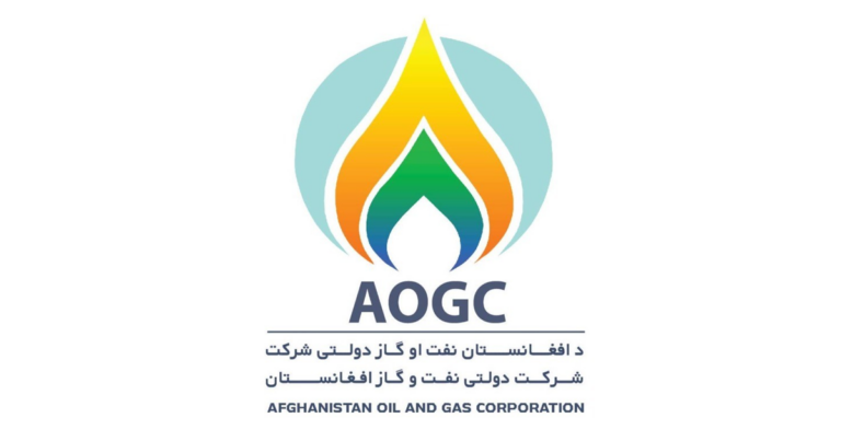 List of all New Job Vacancies at AOGC