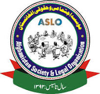 ASLO logo