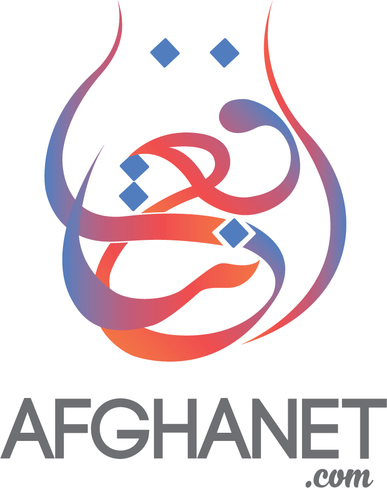 AfghaNet (Internet Service Provider), Kabul, Afghanistan