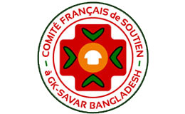 Gonoshasthaya Kendra, Cox's Bazar logo