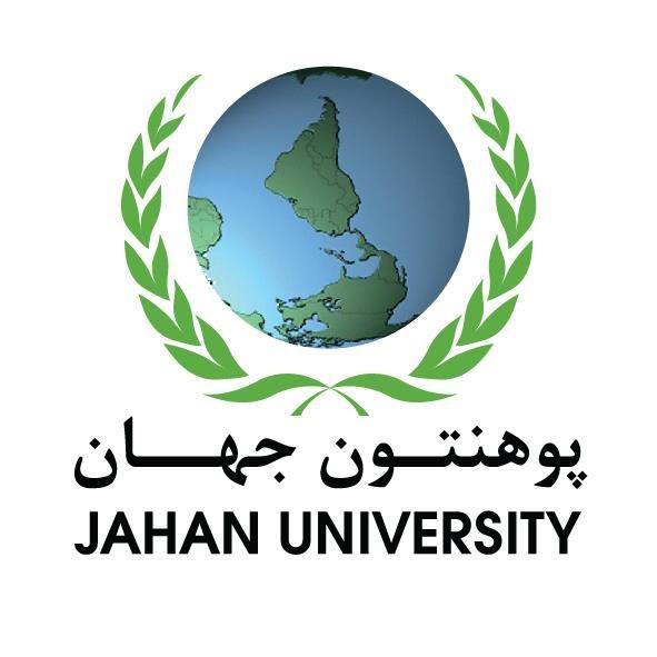 Jahan University logo