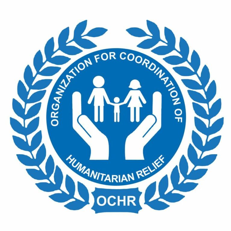 OCHR (Organization for Coordination of Humanitarian Relief) LOGO