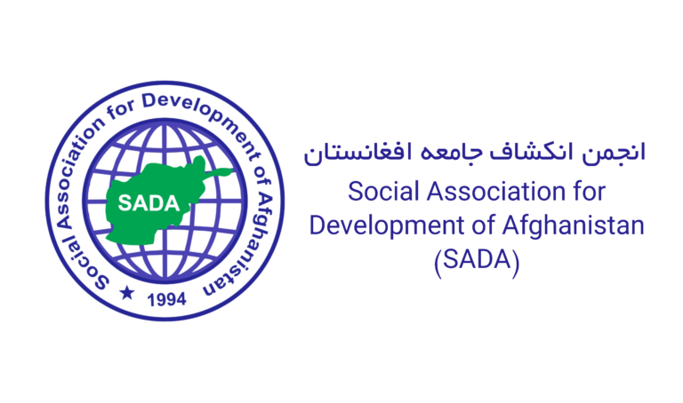 Social Association for development of Afghanistan (SADA) logo