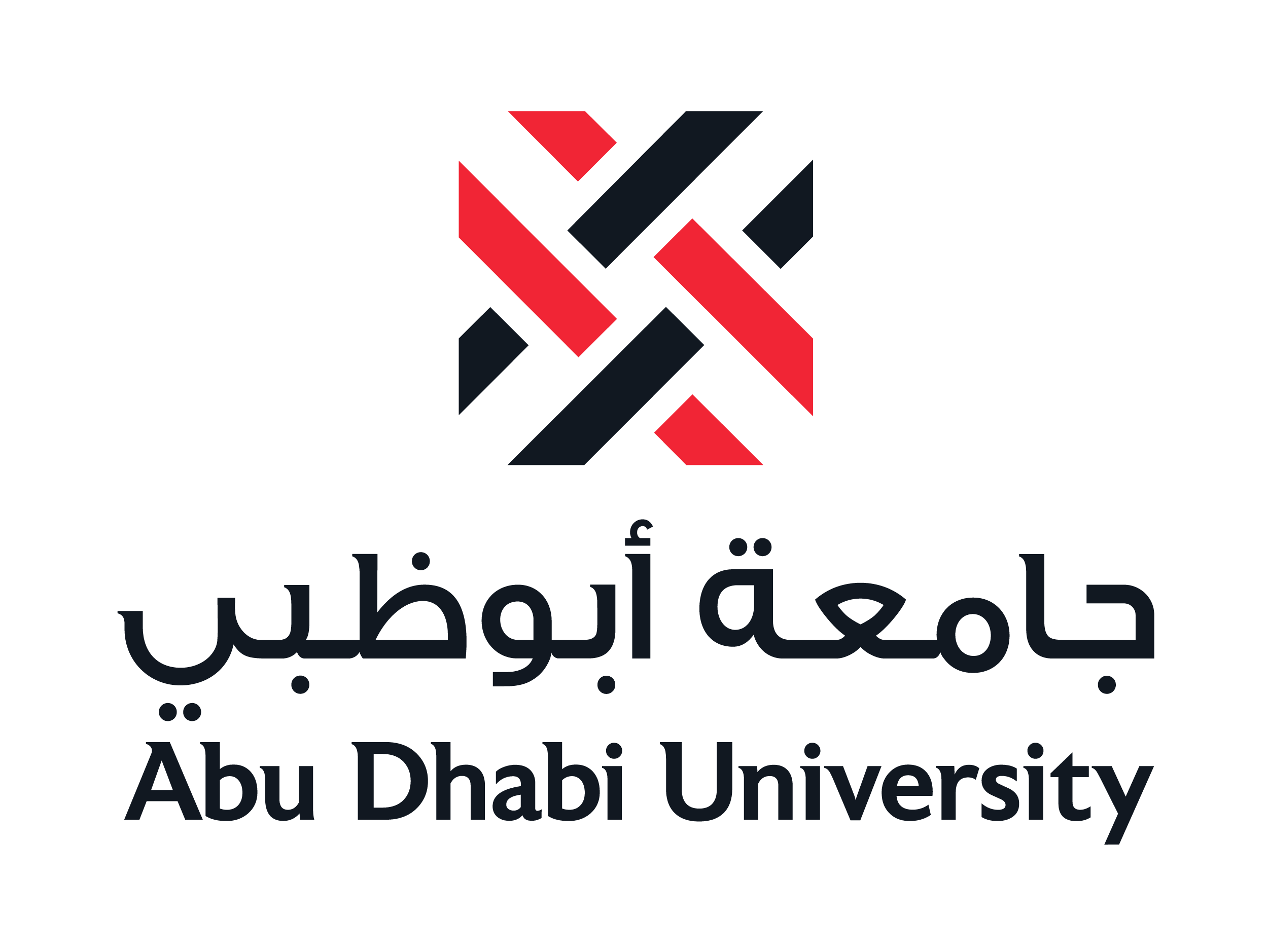 Abu Dhabi University Scholarships 20242025 in UAE (Fully Funded) UN Jobs