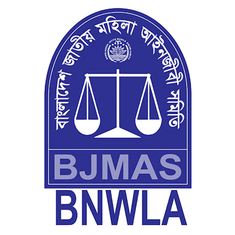 Bangladesh National Woman Lawyers' Association (BNWLA) LOGO