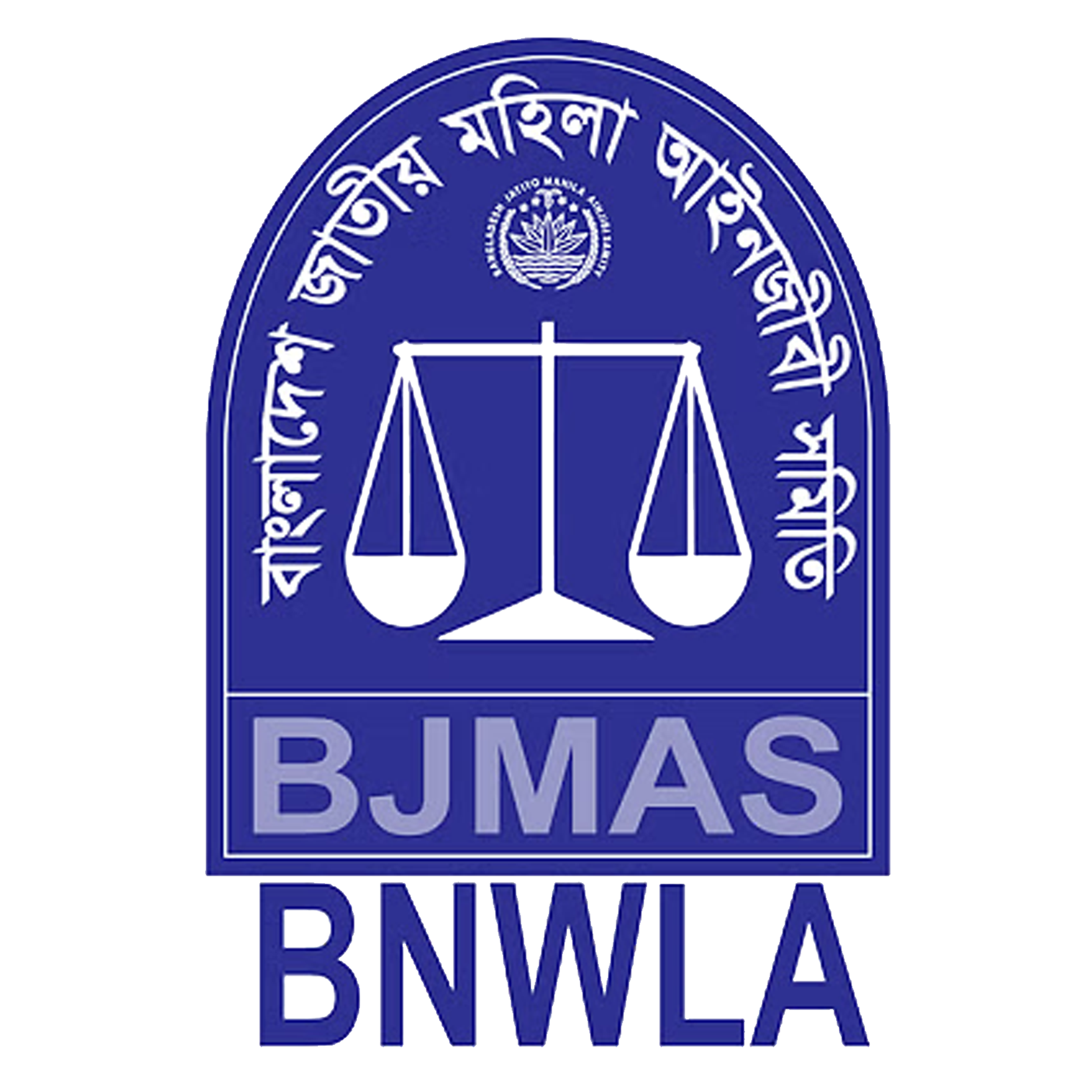 Bangladesh National Woman Lawyers' Association (BNWLA) LOGO