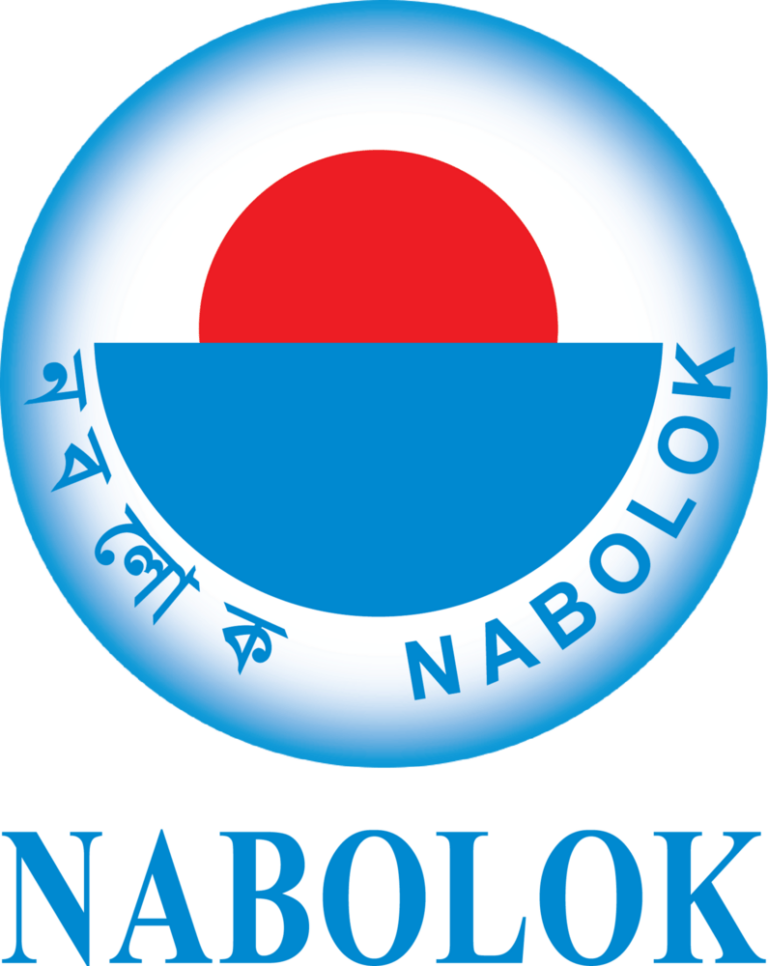 Nabolok Parishad