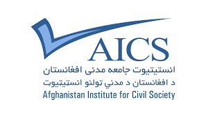 Afghanistan Institute for Civil Society (AICS)