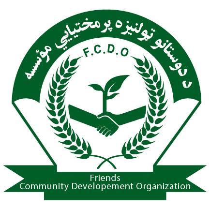 Friends Community Development Organization