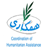 RHAF Enumerators/ NFI Distributers at (CHA), Coordination of Humanitarian Assistance