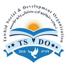 Admin & Finance Assistant at Tawhid Social and Development Organization-TSDO Mazar-e-Sharif