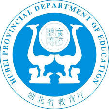 Higher Educational Institutions in Hubei
