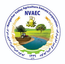 Nangarhar Valley Agricultural Emirates Company